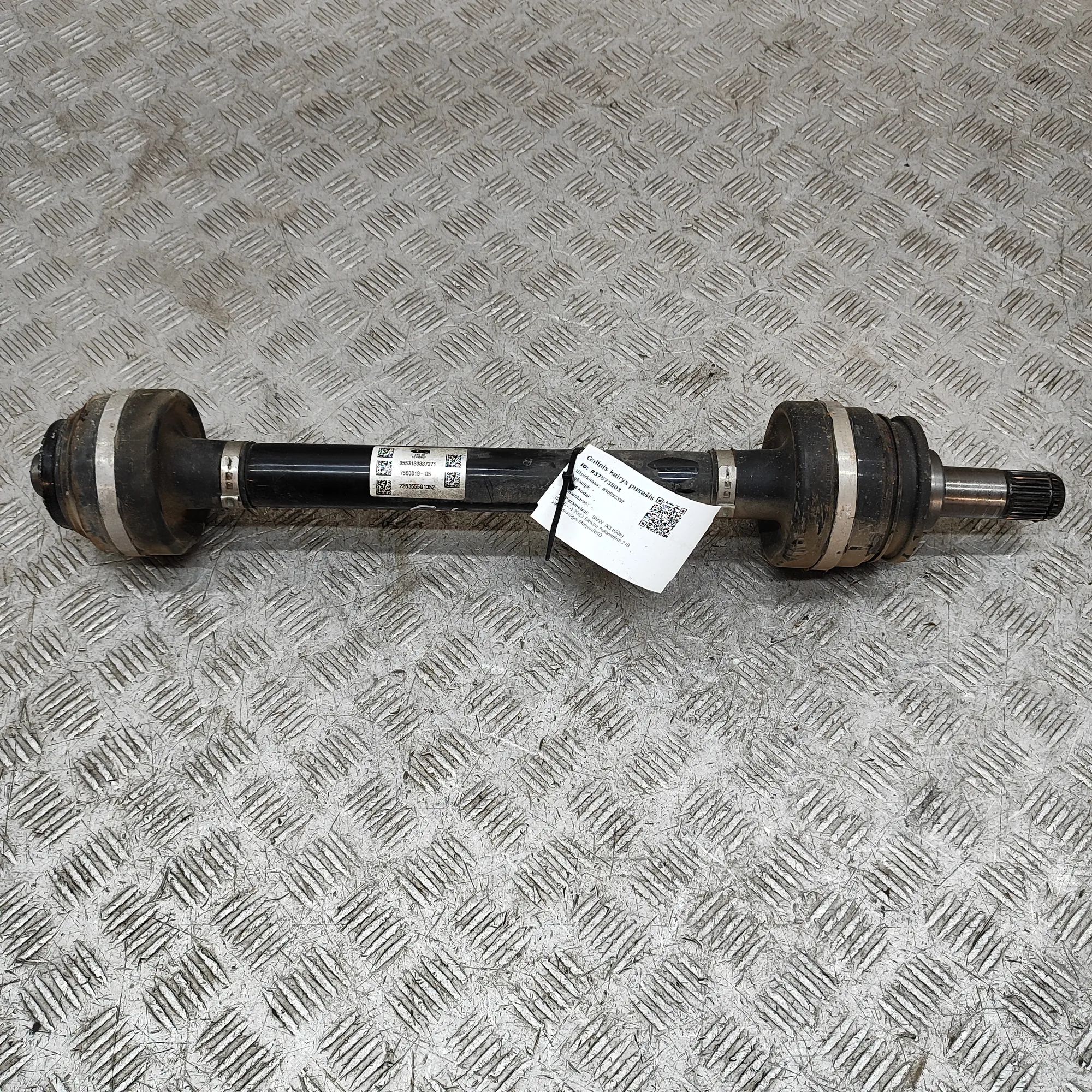 BMW X3 / iX3 (G01) Rear Left Driveshaft