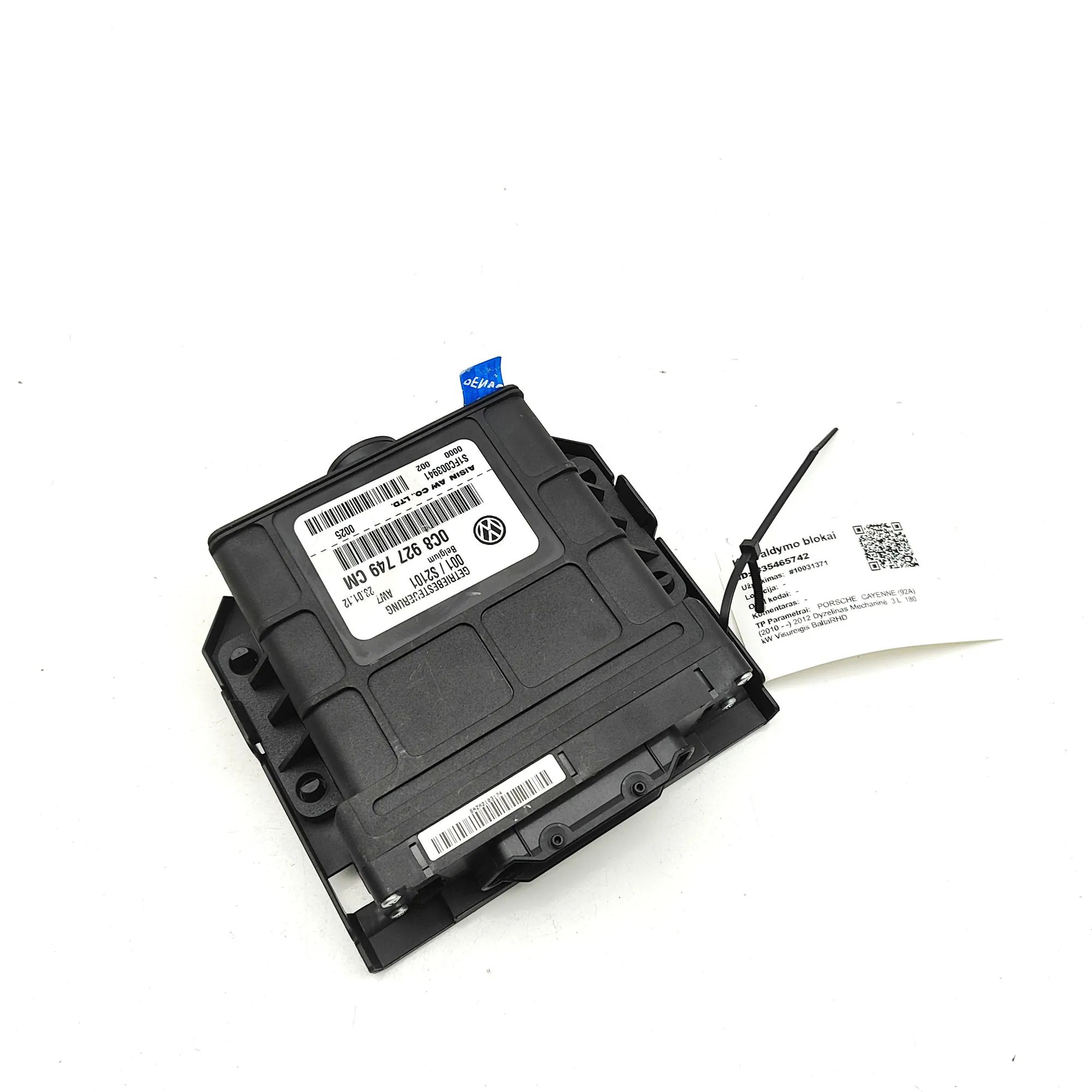 Porsche Cayenne Gearbox Control Unit 0C8927749CM Gearbox Control Unit PORSCHE CAYENN...