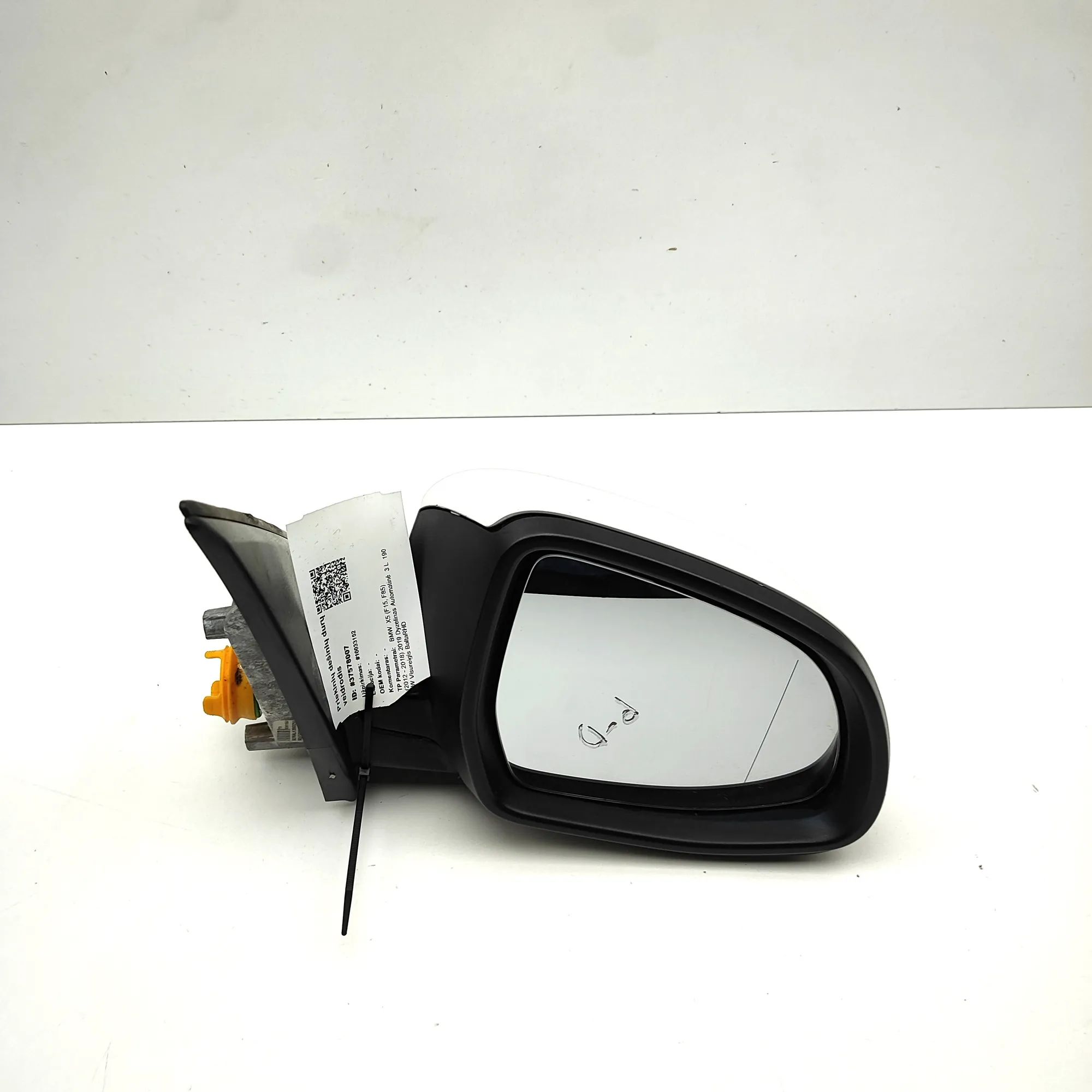 BMW X5 (G05) Right Side Wing Mirror 7363898 Right Side Wing Mirror BMW X5 (F15, F85...