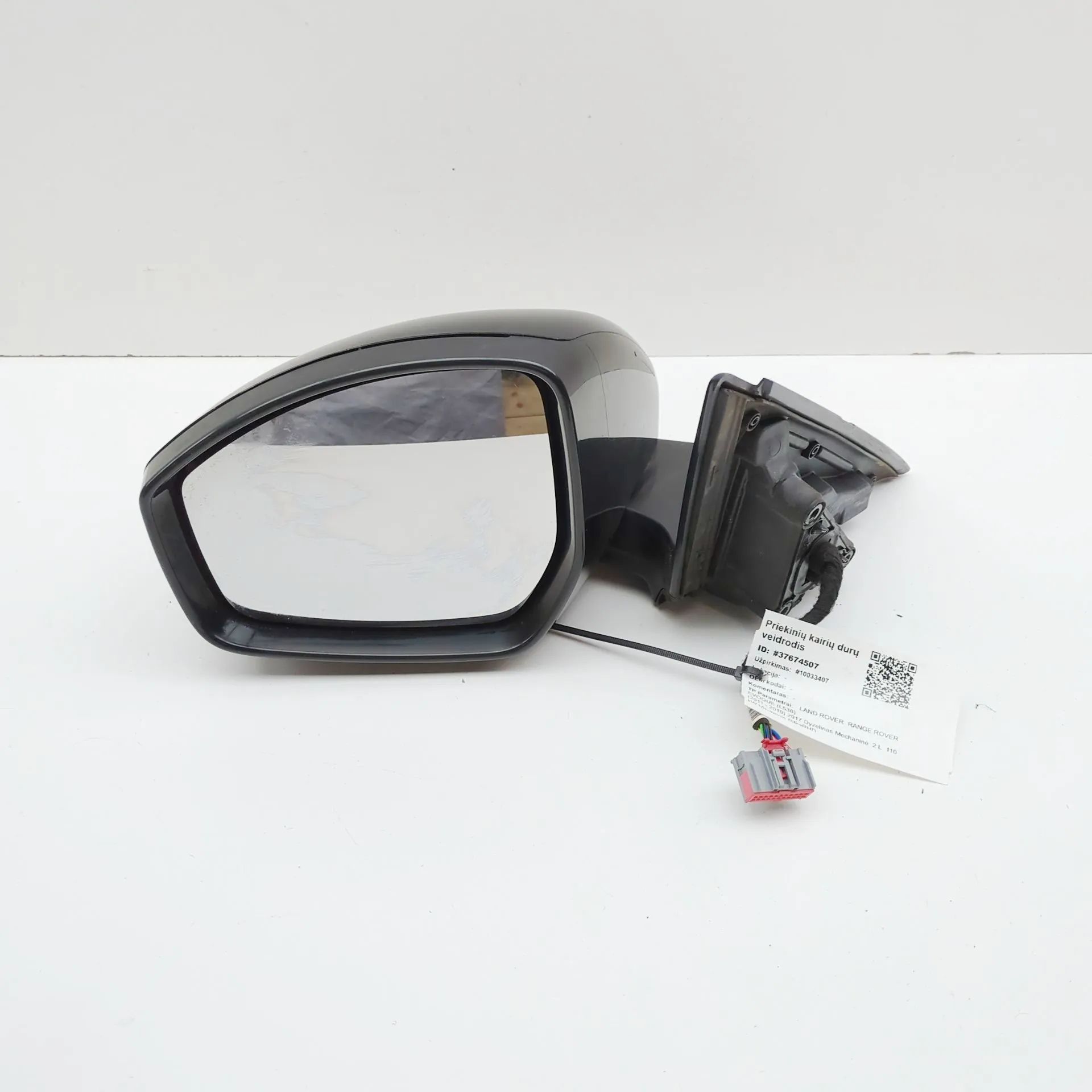 Land Rover Range Rover Evoque Left Side Wing Mirror EJ32-17E698-KAB Left Side Wing Mirror LAND ROVE...