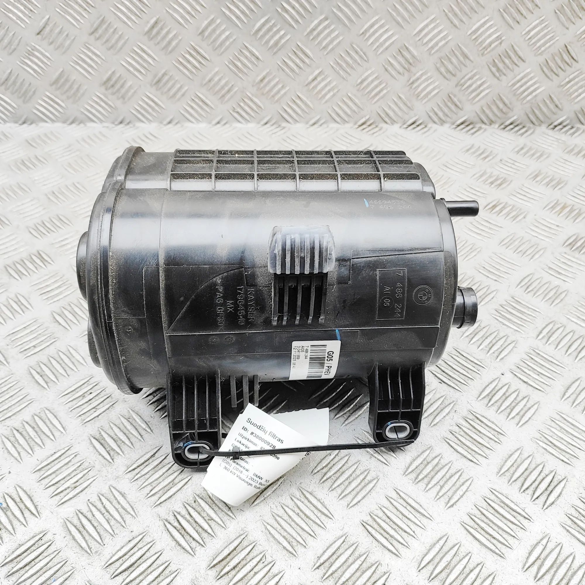 BMW X5 (G05) Charcoal Container Filter 7486244 Charcoal Container Filter BMW X5 (G05) ...