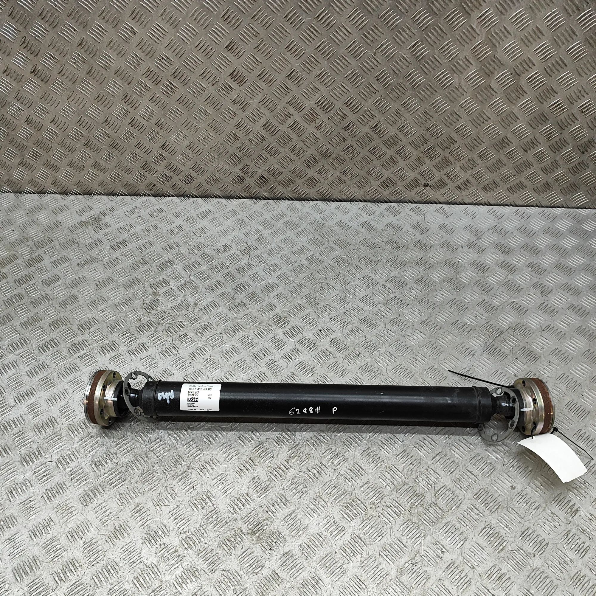 Mercedes-Benz GLE (W167) Gearbox Short Propshaft A1674108903 Gearbox Short Propshaft MERCEDES-BE...