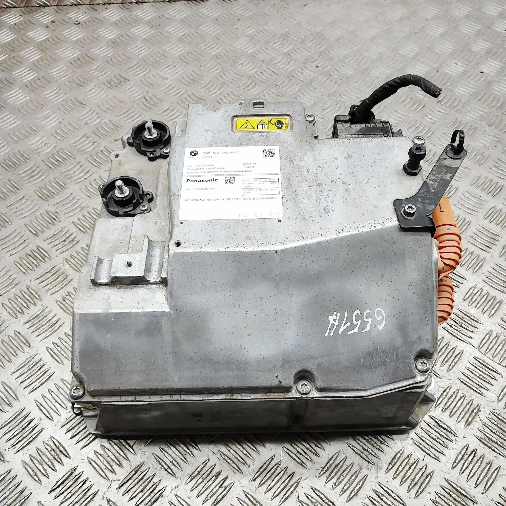BMW X3 / iX3 (G01) Inverter