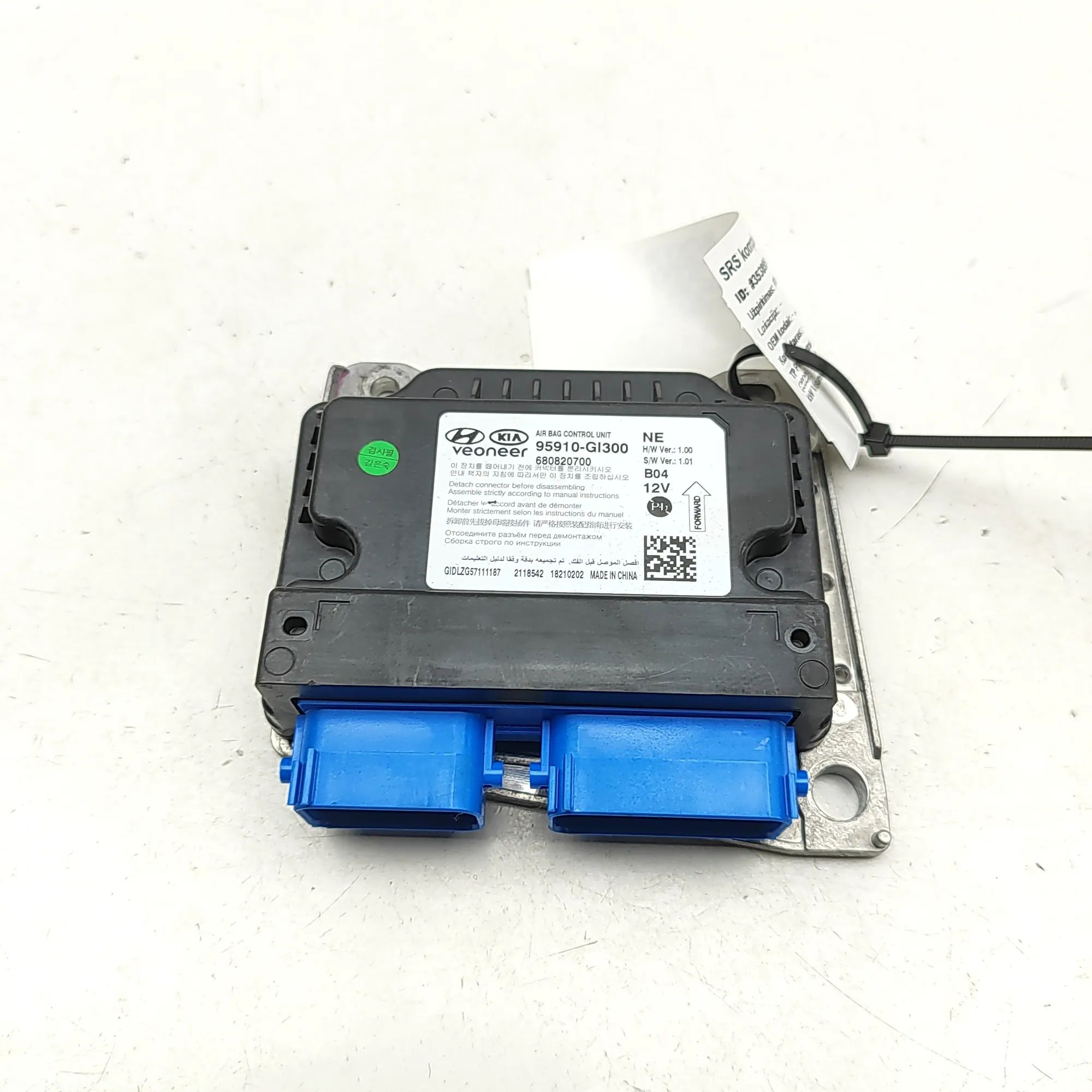 Hyundai Ioniq SRS Control Unit 680820700, 95910-GI300 SRS Control Unit HYUNDAI...