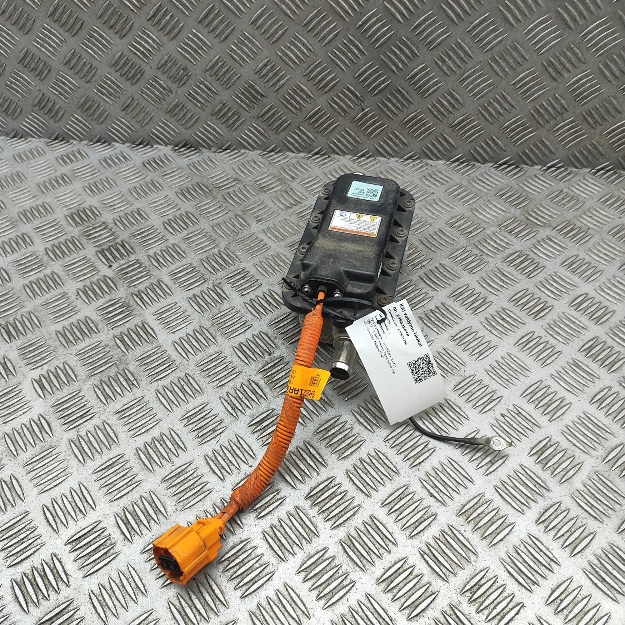 Hyundai Kona Electric Coolant Heater SH2321-AA3AA, 875V2-K4000 Electric Coolant Heat...