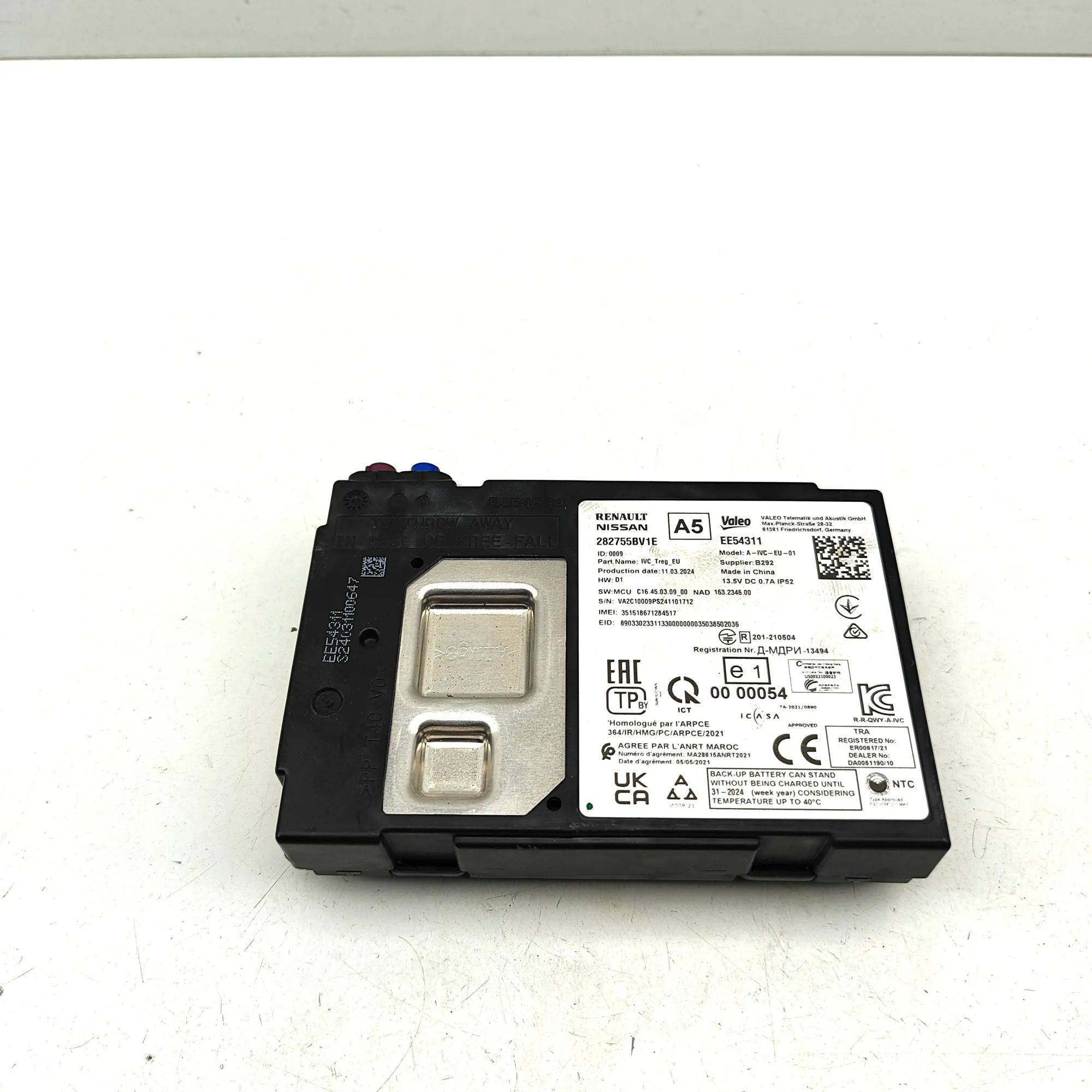 Nissan Ariya Bluetooth Control Unit 282755BV1E, 28275-5BV1E Bluetooth Control Unit ...