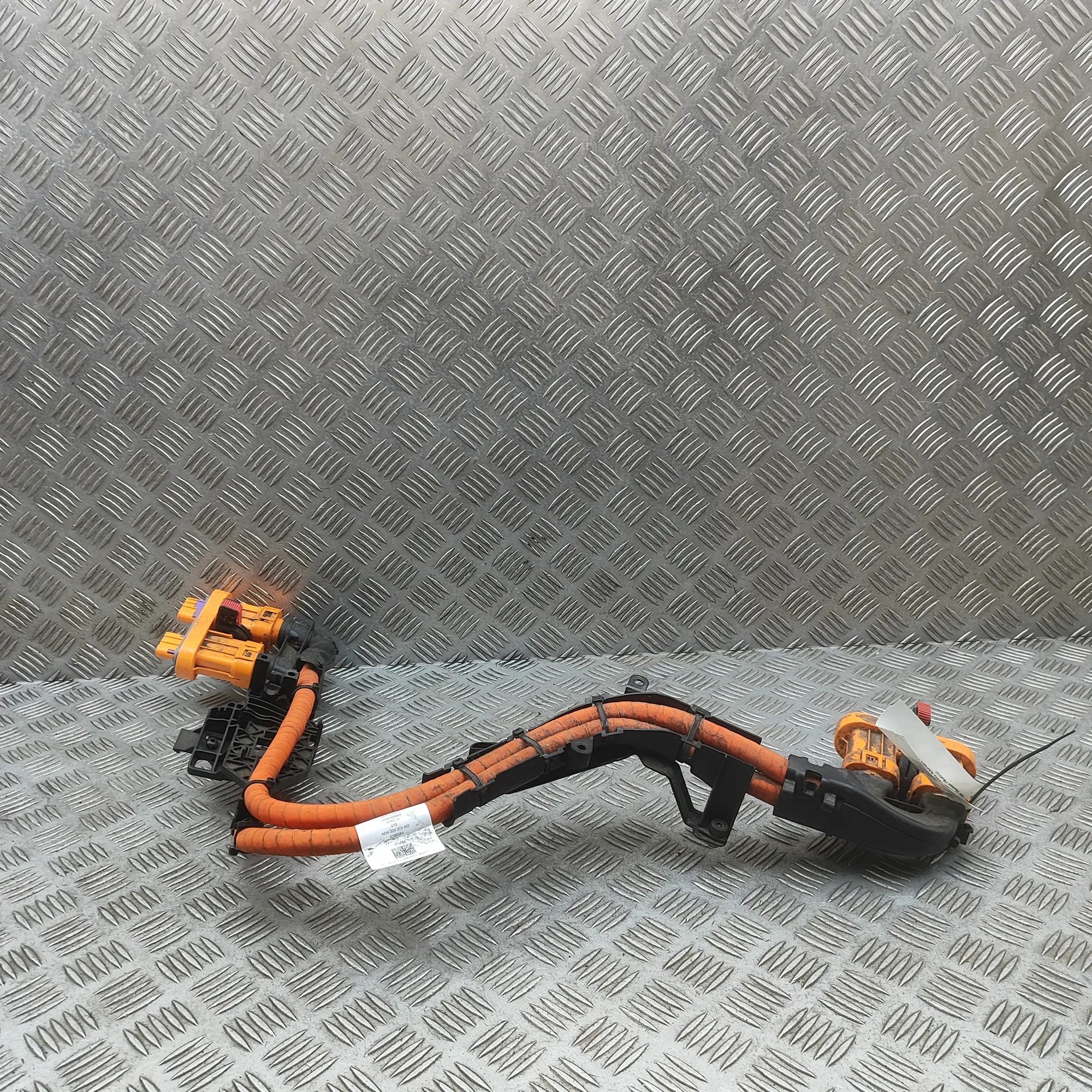 Skoda Elroq  Cable Harness 1EA971015BD Cable Harness SKODA ELROQ (2024-......