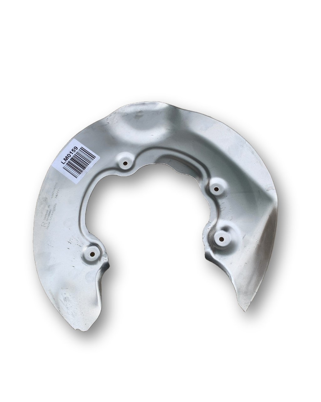 BMW 4 (G22 / G23 / G26)  Rear brake disc plate dust cover BMW 4 SERIES Rear brake disc plate dust cover O...