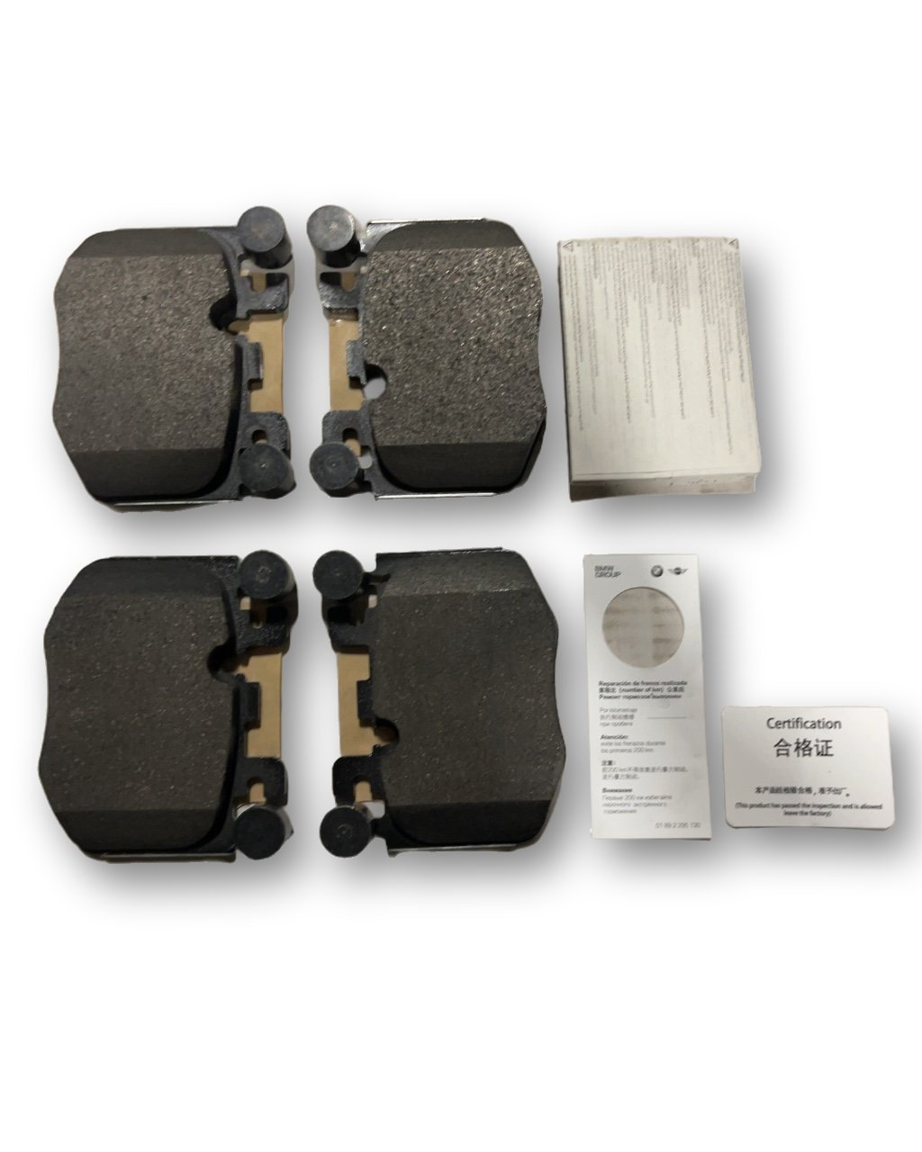 BMW 4 (G22 / G23 / G26)  Brake pads (front)