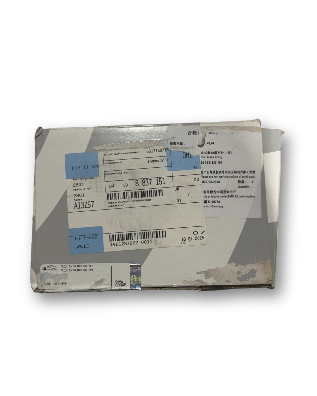 BMW X1 (E84) Brake pads (front)