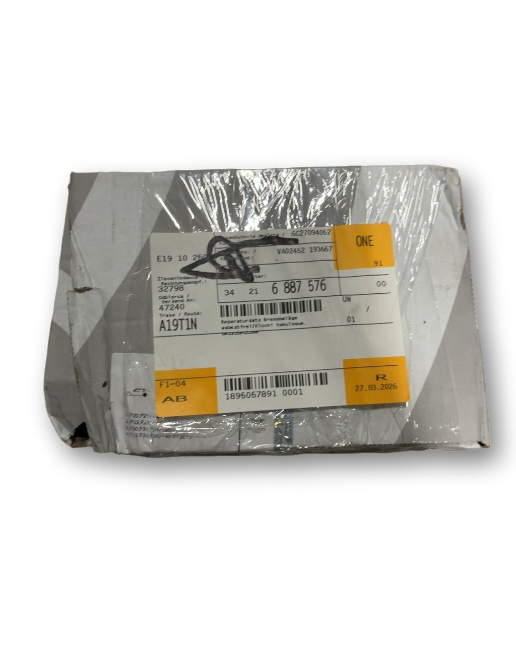BMW 3 (F30 / F31) Brake pads (rear)