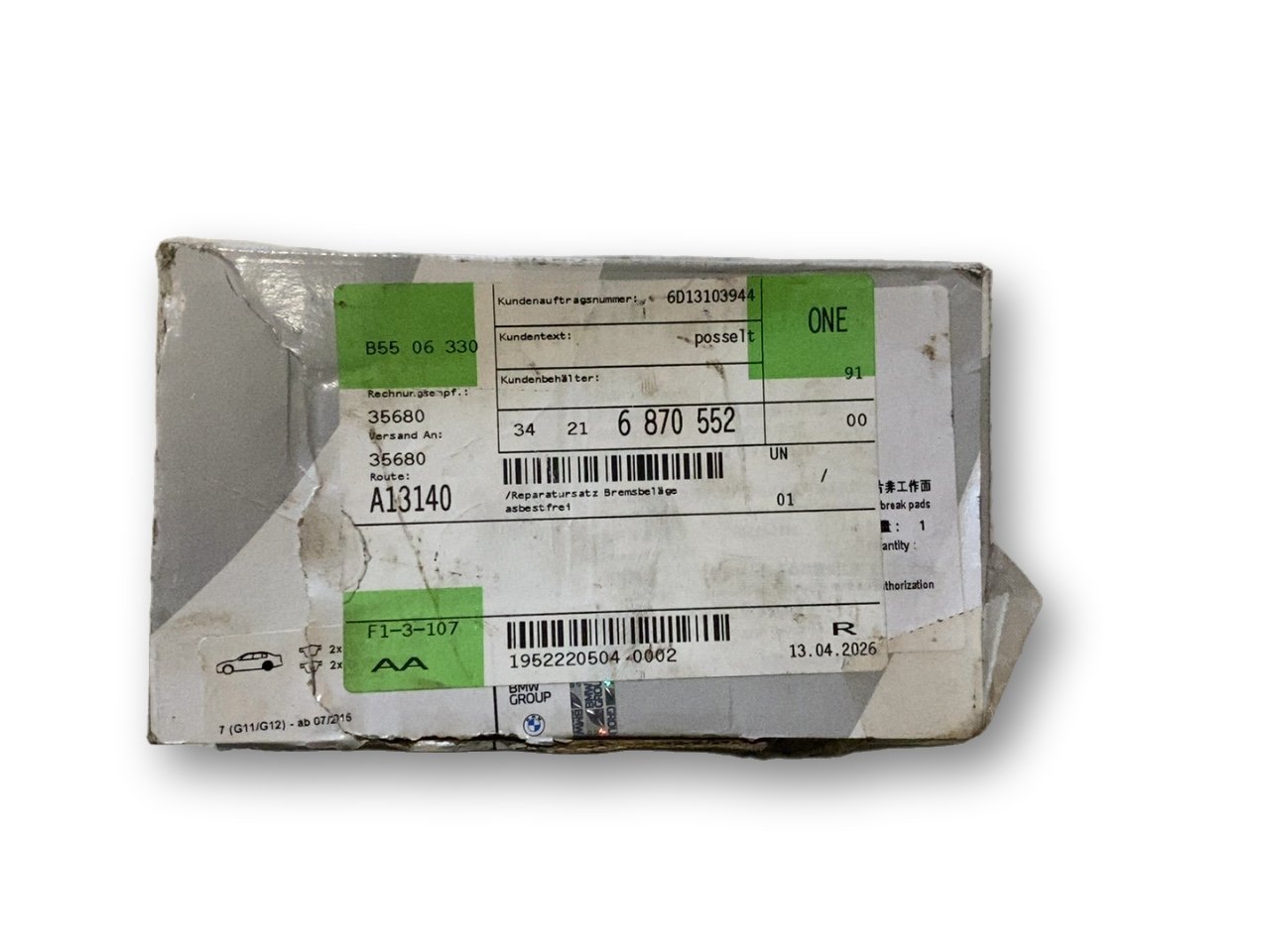 BMW X7 (G07) Brake pads (rear)