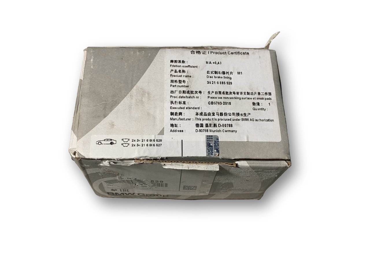 BMW 5 / i5 (G60 / G61) Brake pads (rear) BMW MINI Cabrio F57 LCI, MINI F55 LCI, MINI F56...