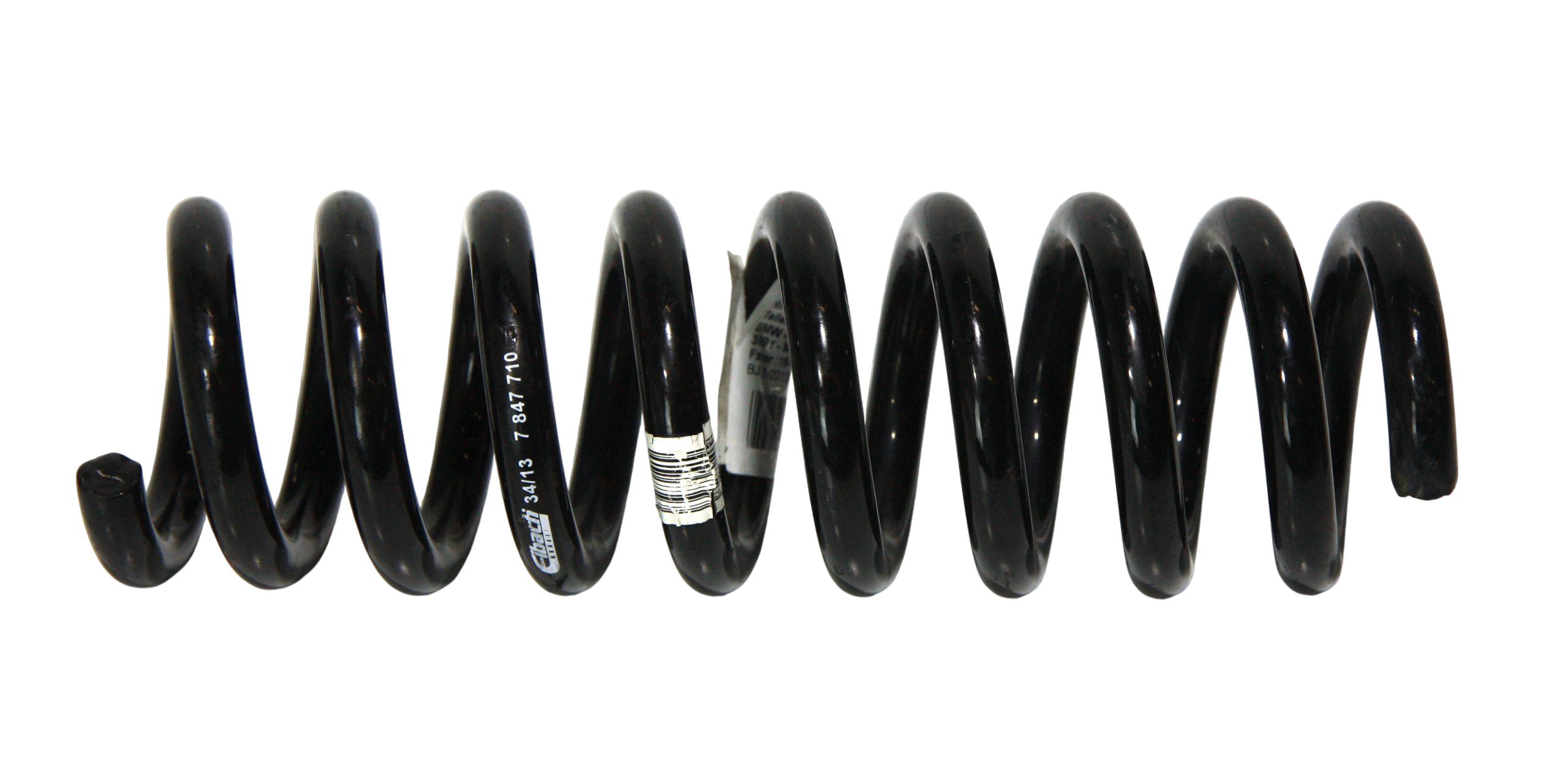 BMW 4 (G22 / G23 / G26)  Front coil spring BMW M4 Front coil spring OEM 33537847710

Part ...