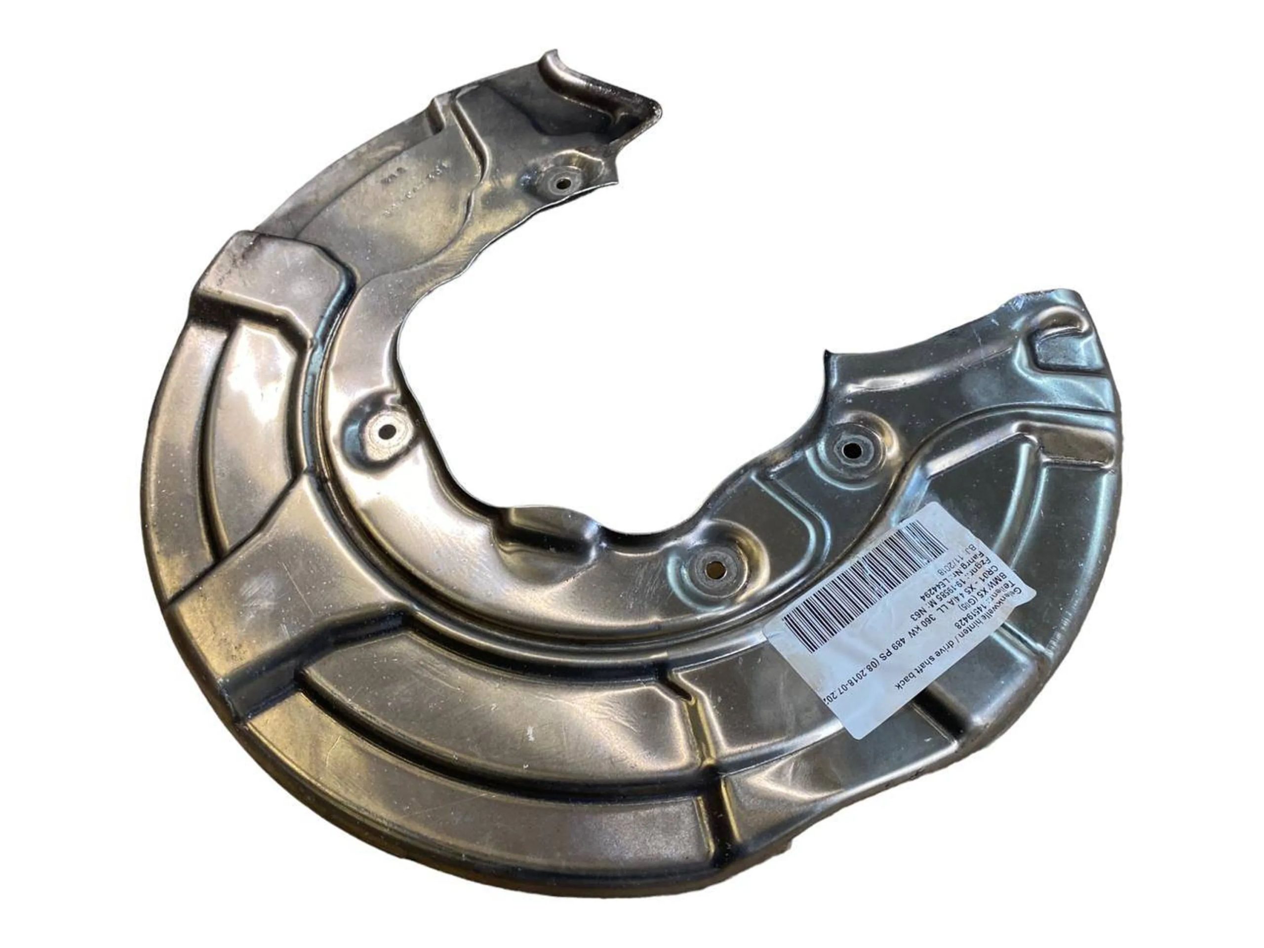 BMW X7 (G07) Rear brake disc plate dust cover BMW X7 Rear brake disc plate dust cover OEM 342...