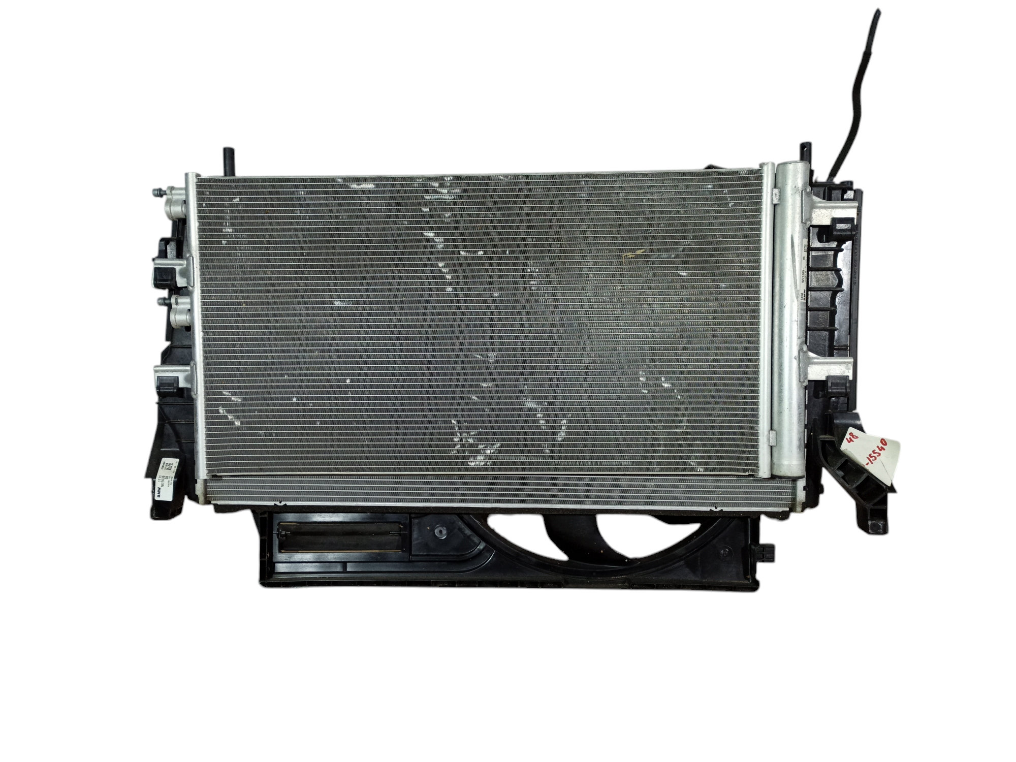 BMW X1 (F48) Coolant radiator