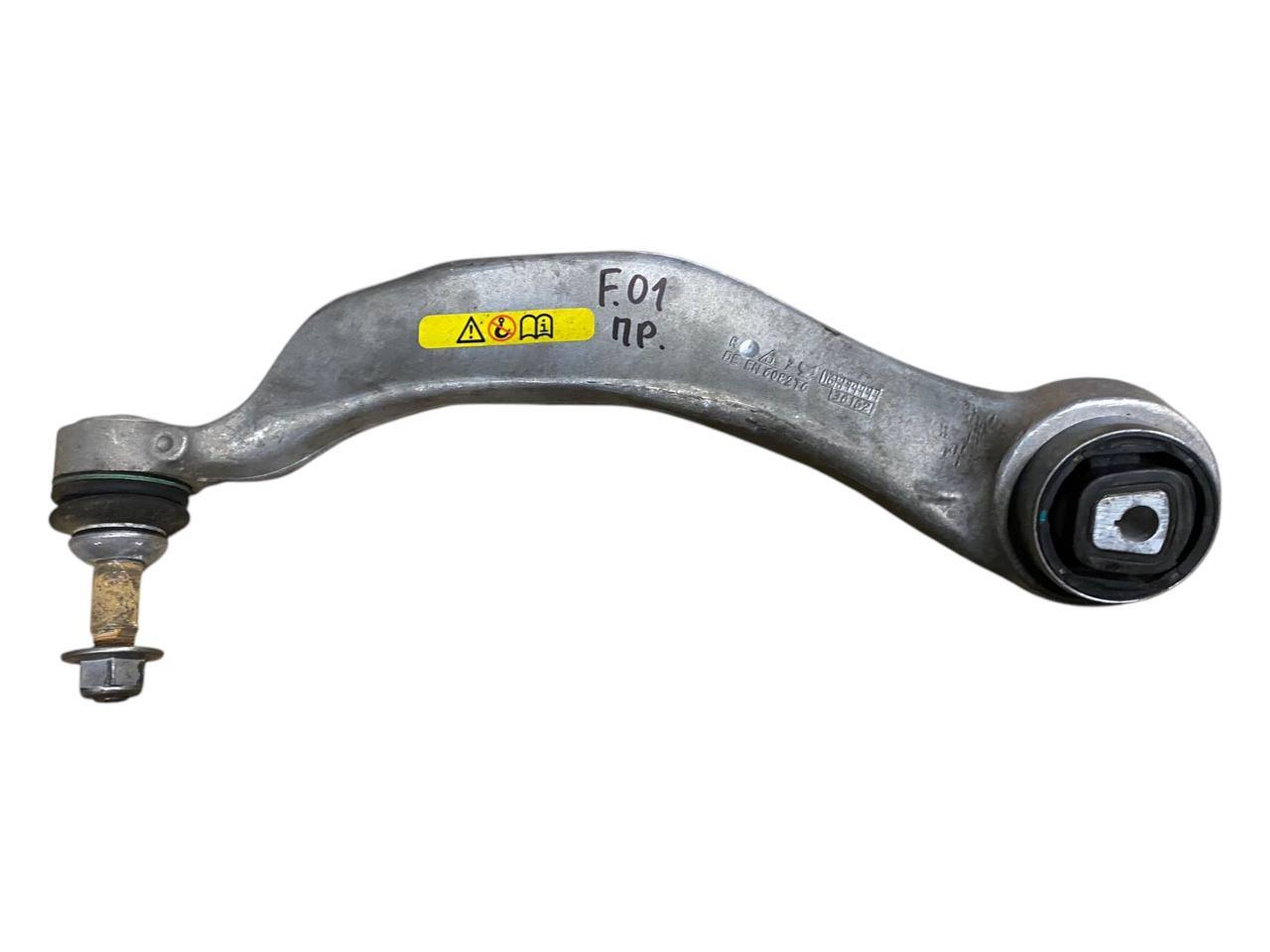 BMW 7 (G11 / G12) Front control arm