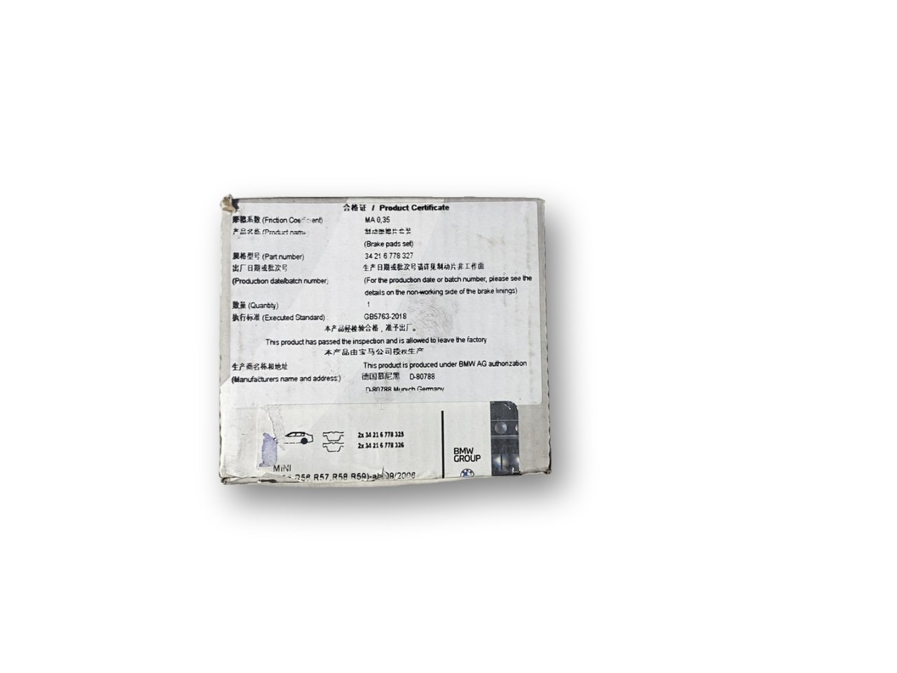 BMW 5 / i5 (G60 / G61) Brake pads (rear) BMW MINI Cabrio R57, MINI Cabrio R57 LCI, MINI ...