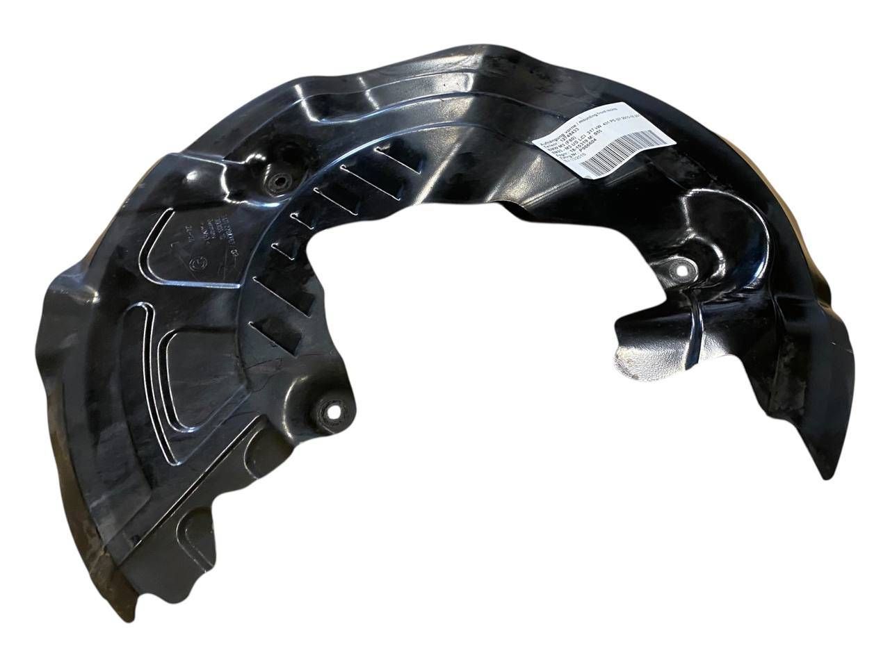 BMW 4 (F32 / F33 / F36) Front brake disc dust cover plate BMW 4 SERIES Front brake disc dust cover plate ...