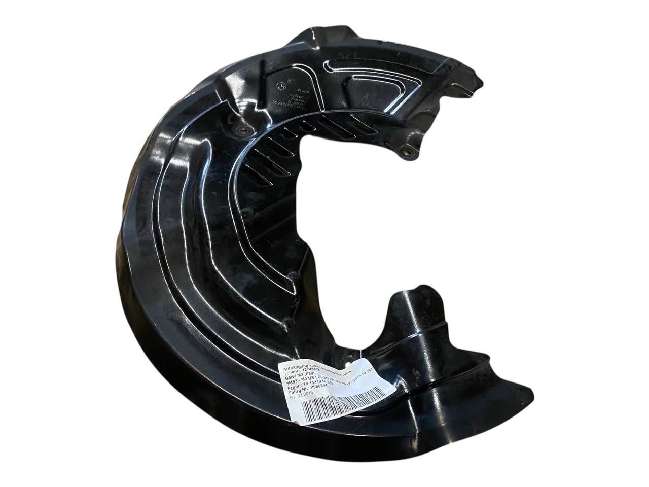 BMW 4 (F32 / F33 / F36) Front brake disc dust cover plate BMW 4 SERIES Front brake disc dust cover plate ...