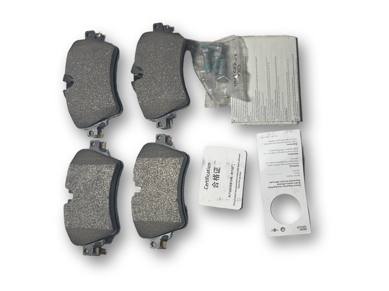BMW 2 (F22 / F23) Brake pads (front) BMW 2 SERIES Brake pads (front) OEM 34108867484...
