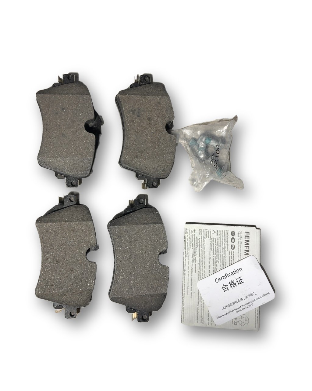BMW 2 (F22 / F23) Brake pads (front) BMW 2 SERIES Brake pads (front) OEM 34108867484...