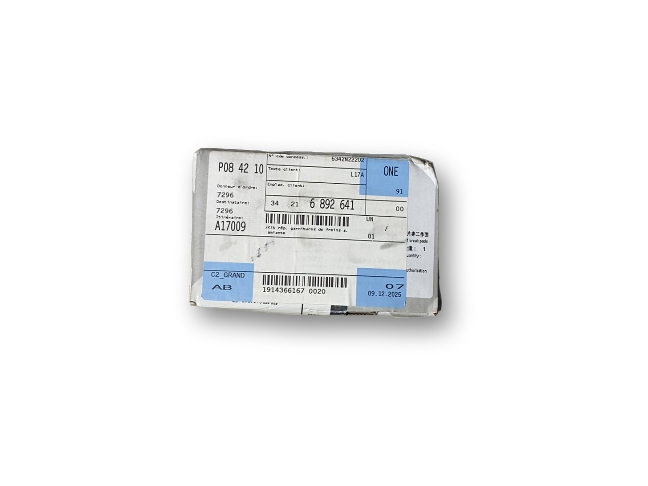BMW iX3 (NA5) Brake pads (rear)