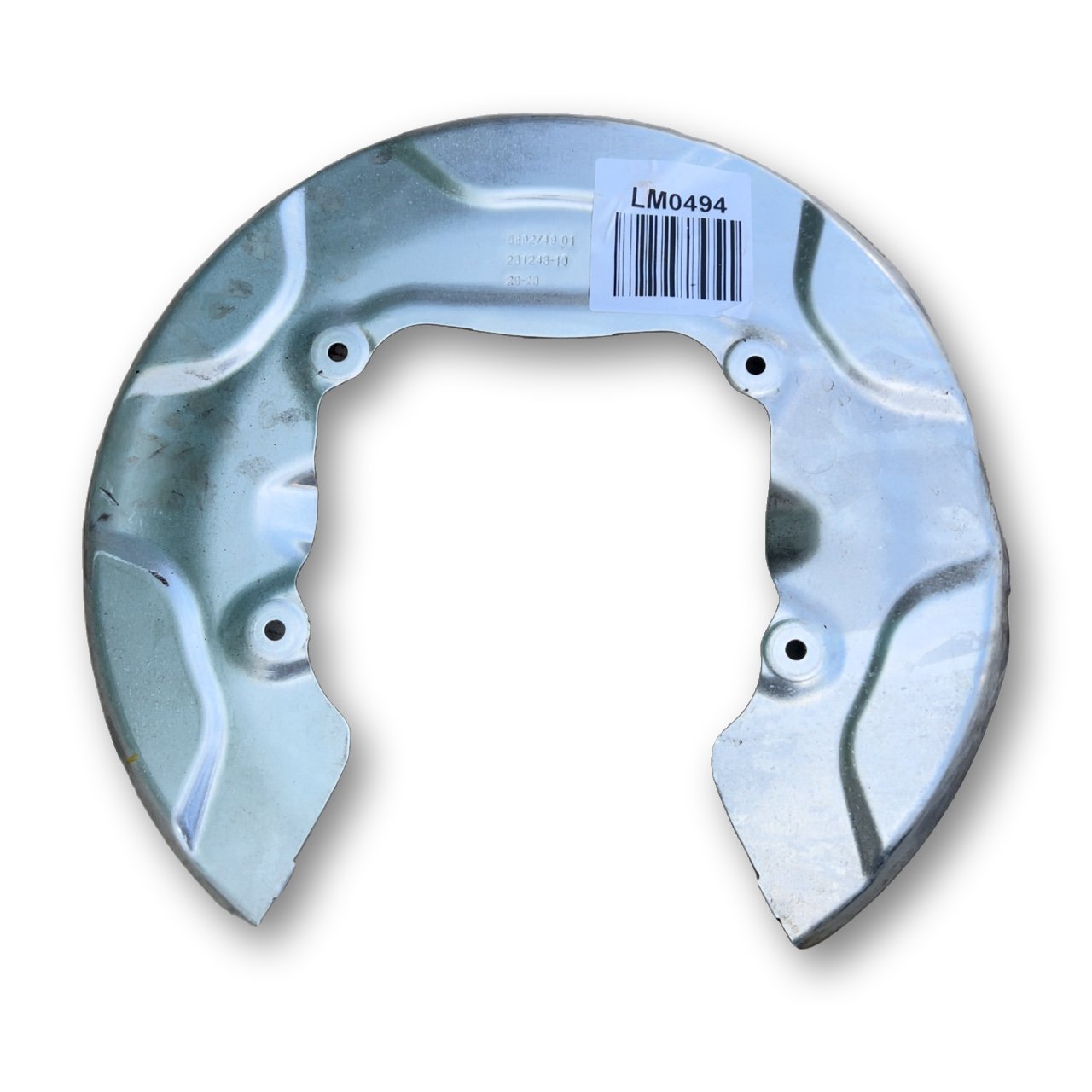 BMW X1 / iX1 (U11) Rear brake disc plate dust cover BMW X1 Rear brake disc plate dust cover OEM 342...