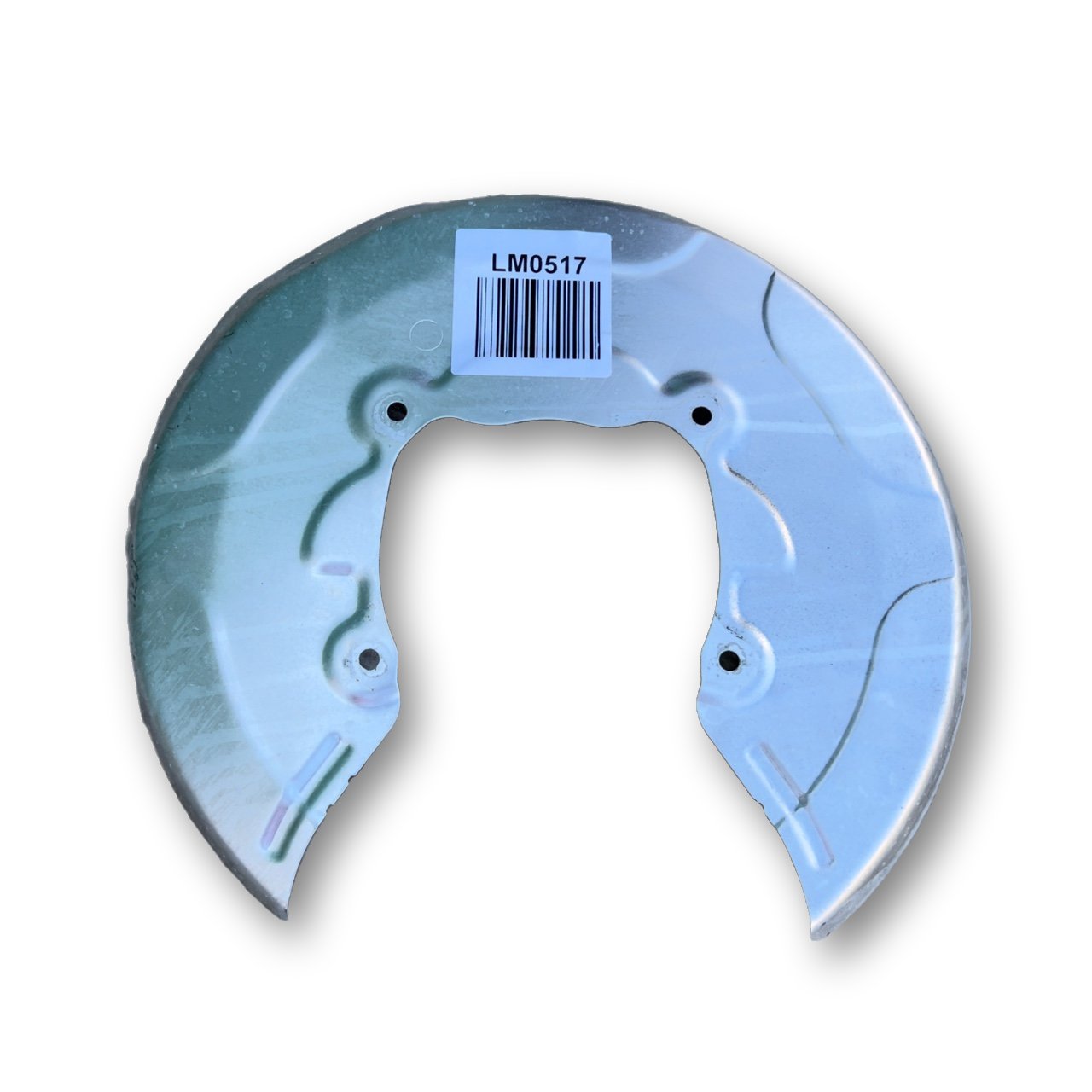 BMW 2 (F22 / F23) Rear brake disc plate dust cover