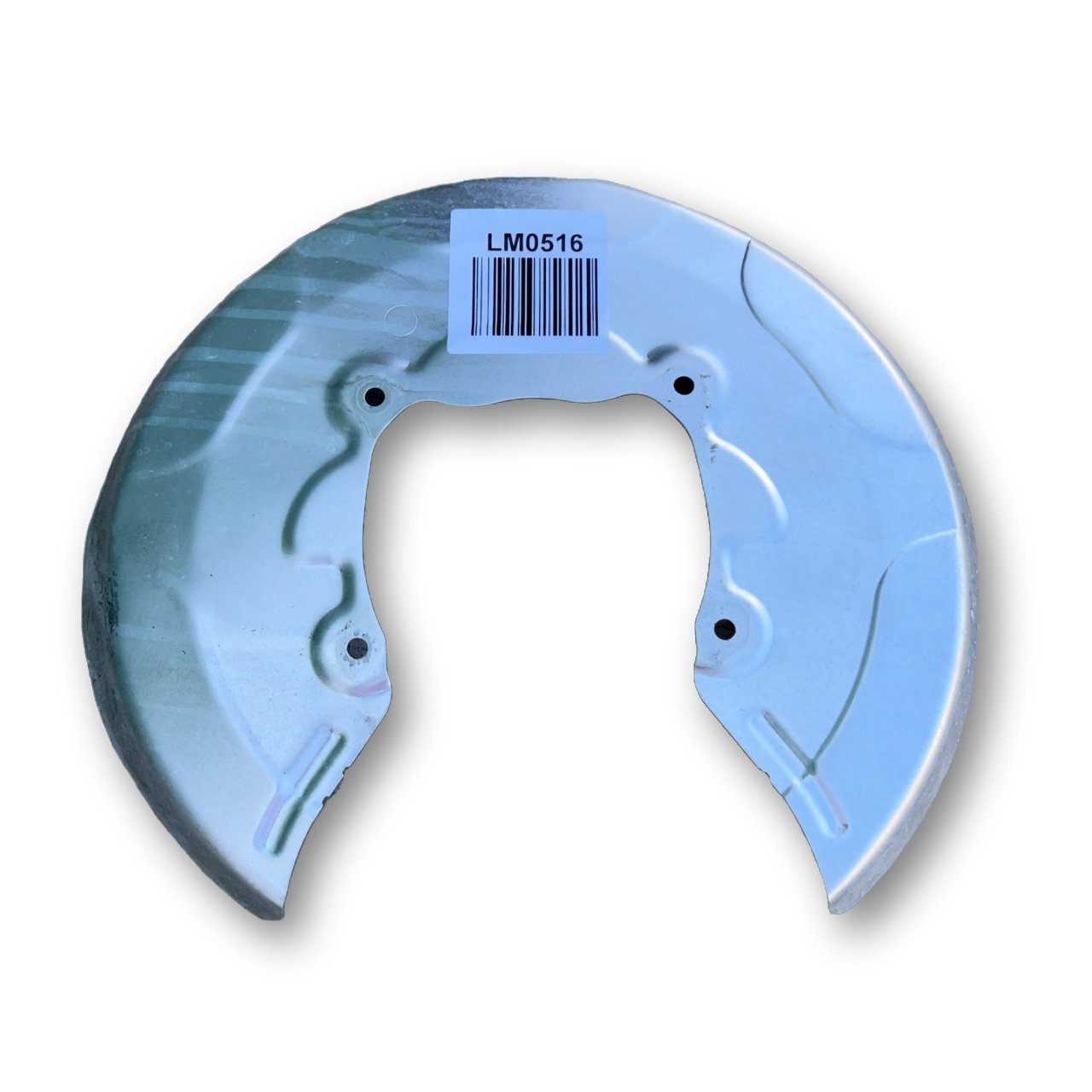 BMW 2 (F22 / F23) Rear brake disc plate dust cover