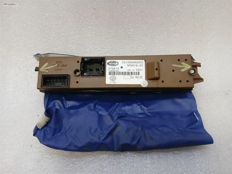 Electronic module Brand/Model: FERRARI 488
Year: 2019
Engine: 390...