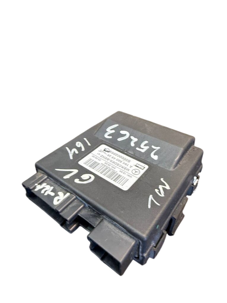 Mercedes-Benz A (W169) Bootlid / tailgate control unit