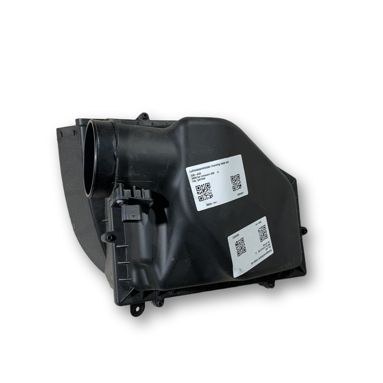 Air filter box  Brand/Model: BMW 8 SERIES
Year: 2026

BMW 8 SER...
