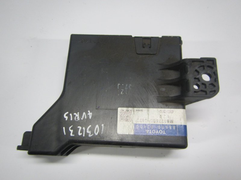 Toyota Auris Control units, other TOYOTA AURIS (E15) (2006-2012) Control units, o...