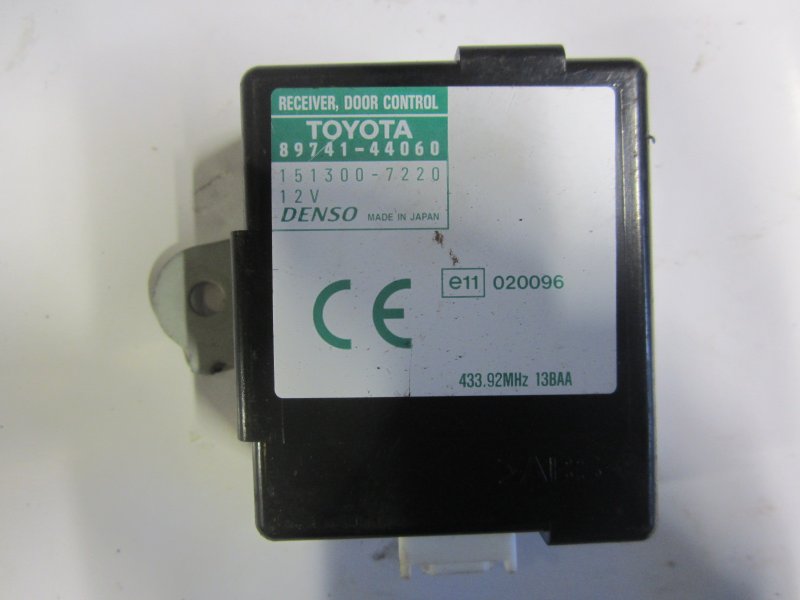 Toyota Avensis Verso Central Locking Control Unit TOYOTA AVENSIS VERSO (XM20) (2001-2009) Central...