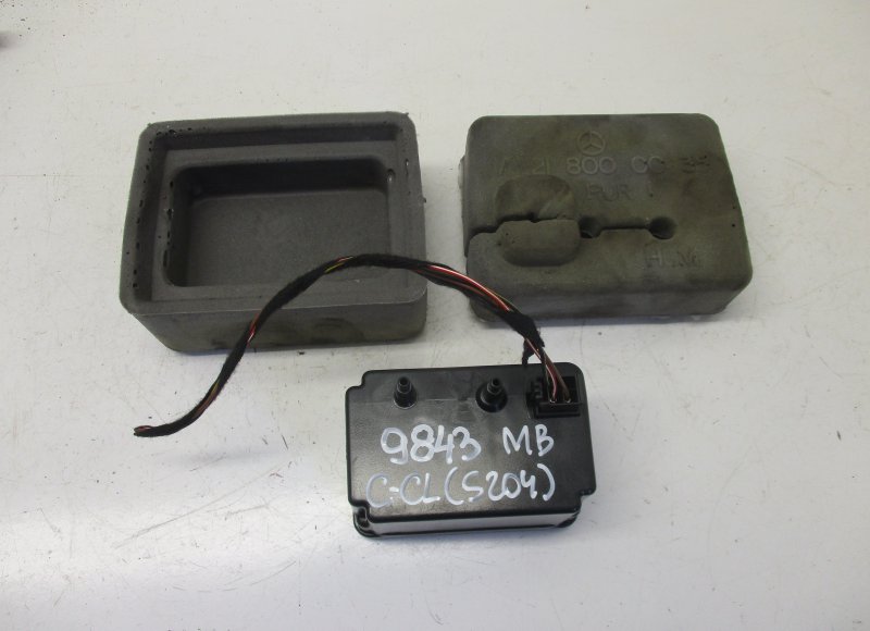 Mercedes-Benz A (W169) Central Locking Vacuum Pump MERCEDES-BENZ C-CLASS (W204) (2007-2013) Centra...