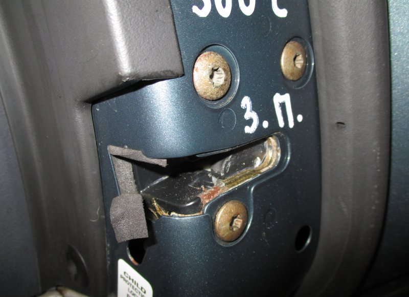 Chrysler 300C Door Lock Rear Right CHRYSLER 300C I (2004-2010) Door Lock Rear Righ...