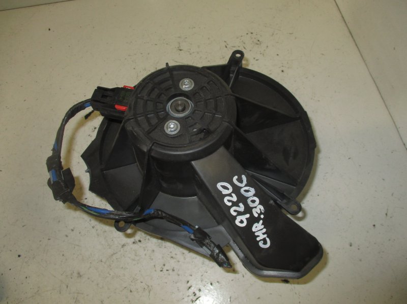 Chrysler 300C Heater Fan CHRYSLER 300C I (2004-2010) Heater Fan

Generat...