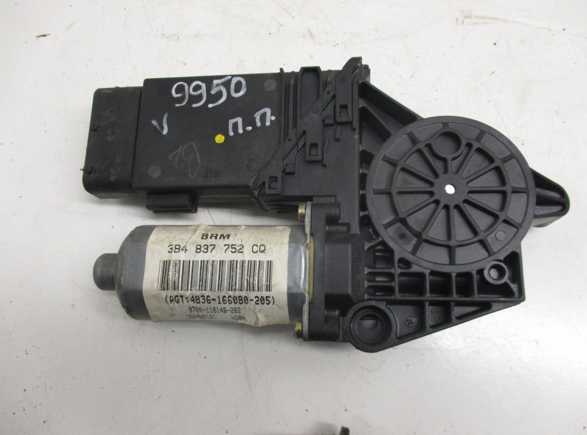 Volkswagen Passat Window Regulator Motor Front Right VW PASSAT B5 (3B2) (1996-2000) Window Regulator...