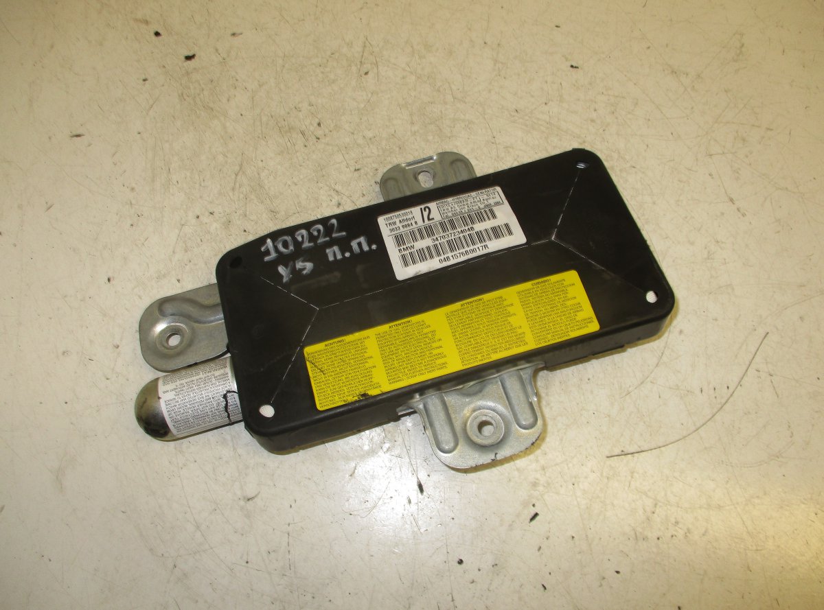 BMW X5 (E53) Side Door Airbag Front Right