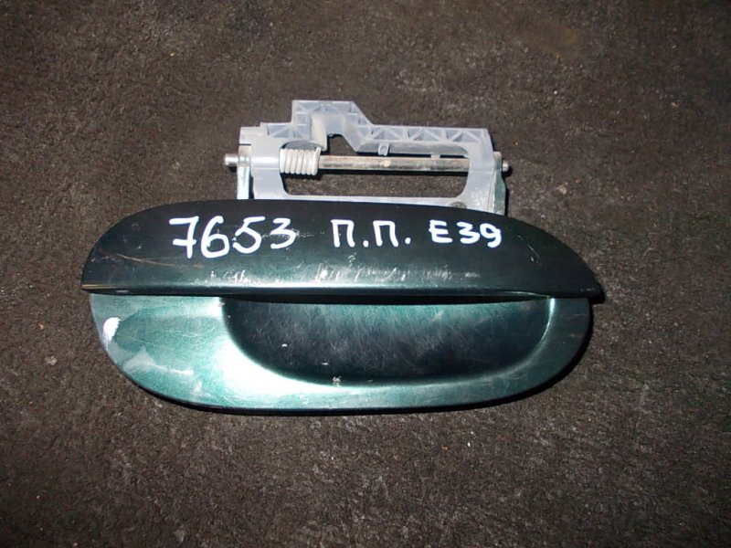 BMW 5 (E39) Door Handle Exterior Front Right BMW 5 (E39) (1995-2004) Door Handle Exterior Fr...