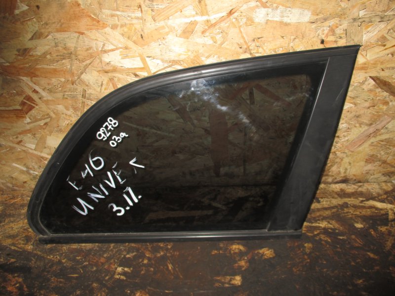 BMW 3 (E46) Chassis Side Window glass Rear Right BMW 3 (E46) (1998-2005) Chassis Side Window gla...