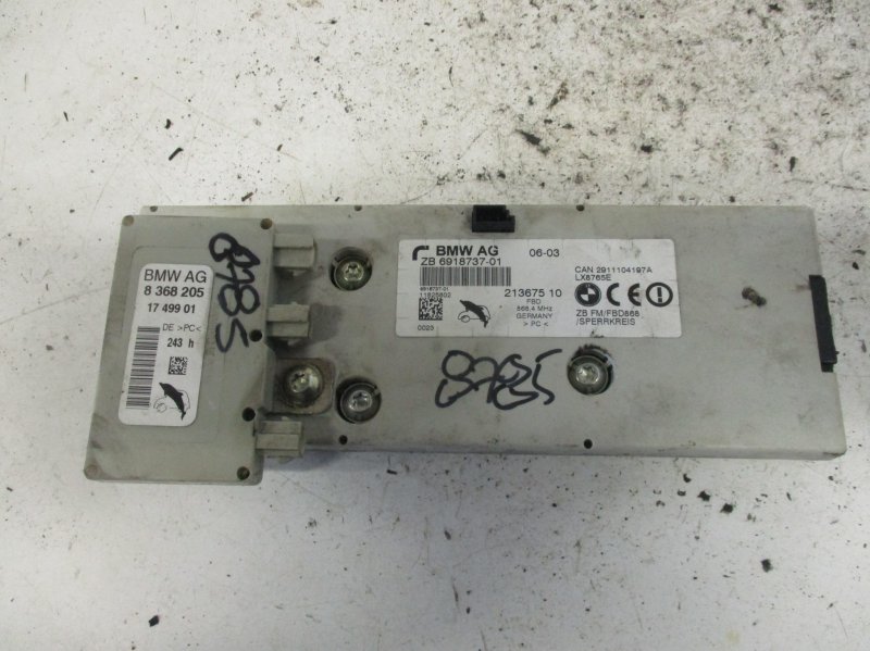 BMW 5 (E39) Aerial amplifier / control unit BMW 5 (E39) (1995-2004) Aerial amplifier / cont...