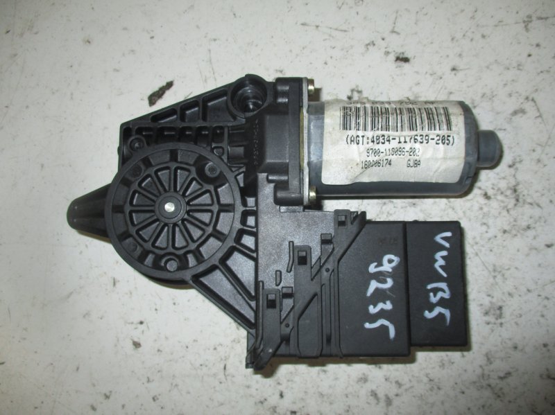 Volkswagen Passat Window Regulator Motor Rear Right VW PASSAT B5 (3B2) (1996-2000) Window Regulator...