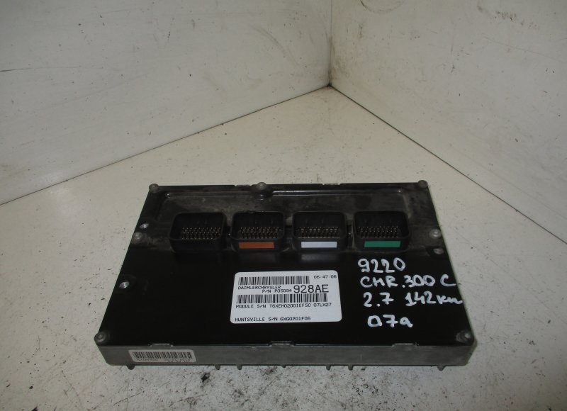 Chrysler 300C Engine Control Unit / module (ECU) CHRYSLER 300C I (2004-2010) Engine Control Unit...
