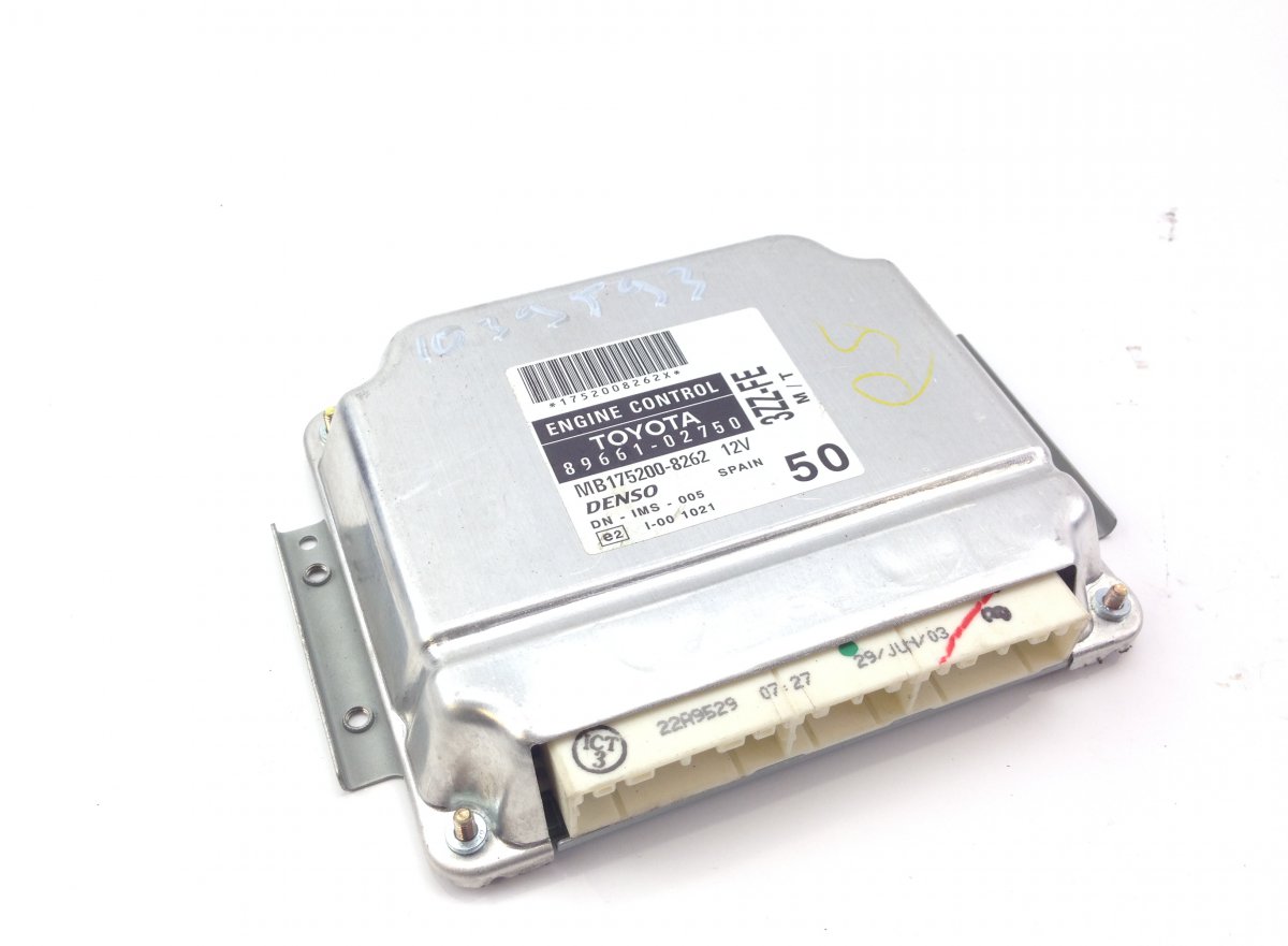 Toyota Corolla Engine Control Unit / module (ECU) TOYOTA COROLLA IX (E120) (2001-2007) Engine Con...