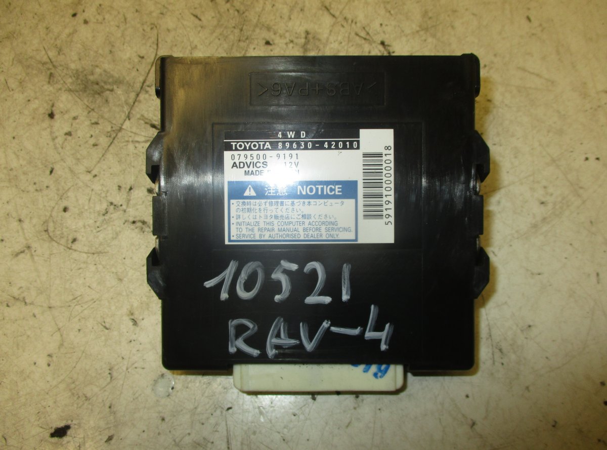 Toyota RAV4 (XA20) Transfer box control unit TOYOTA RAV 4 III (XA30) (2005-2012) Transfer bo...