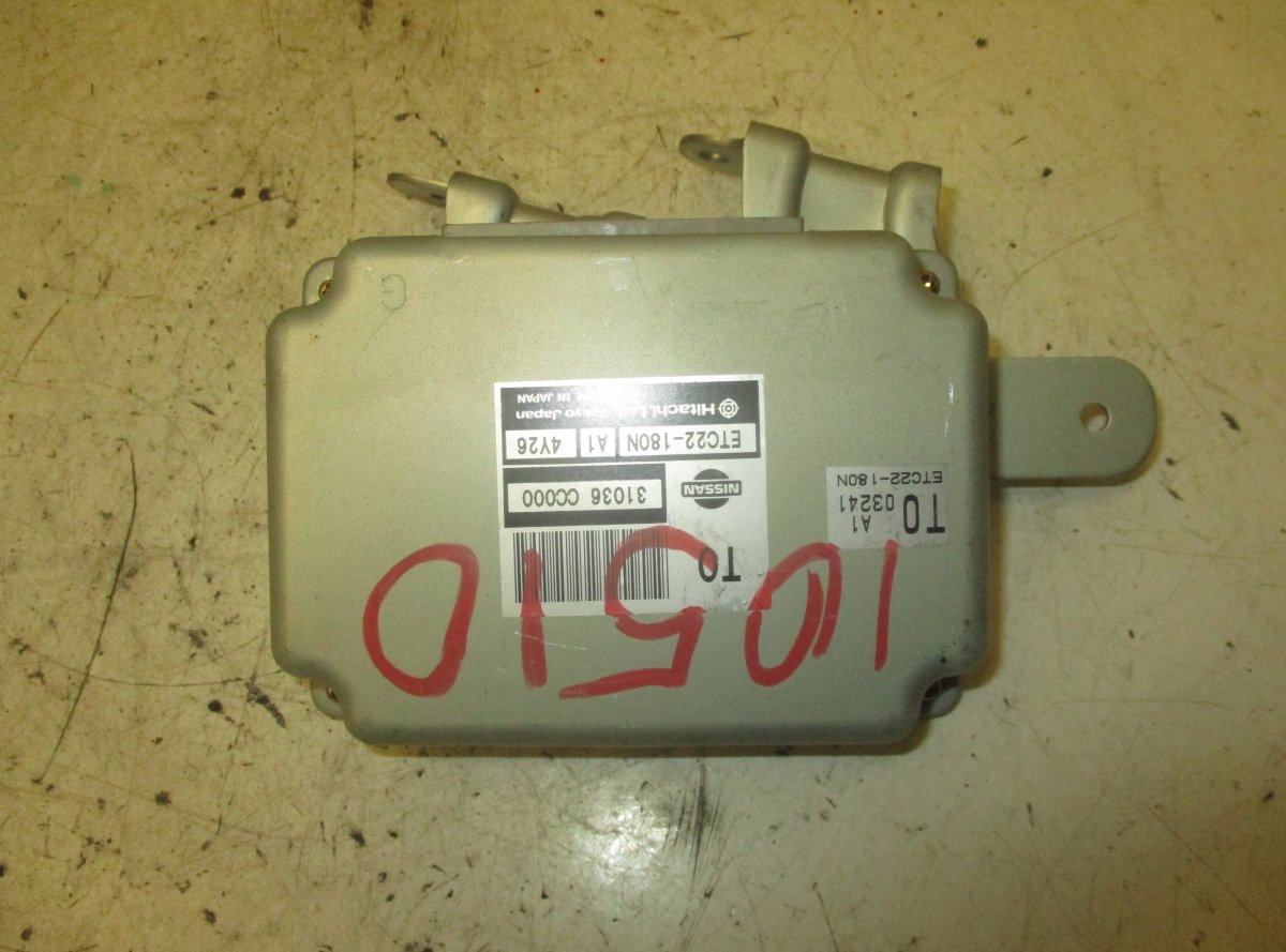 Nissan Murano Gearbox Control Unit NISSAN MURANO (Z50) (2003-2008) Gearbox Control...