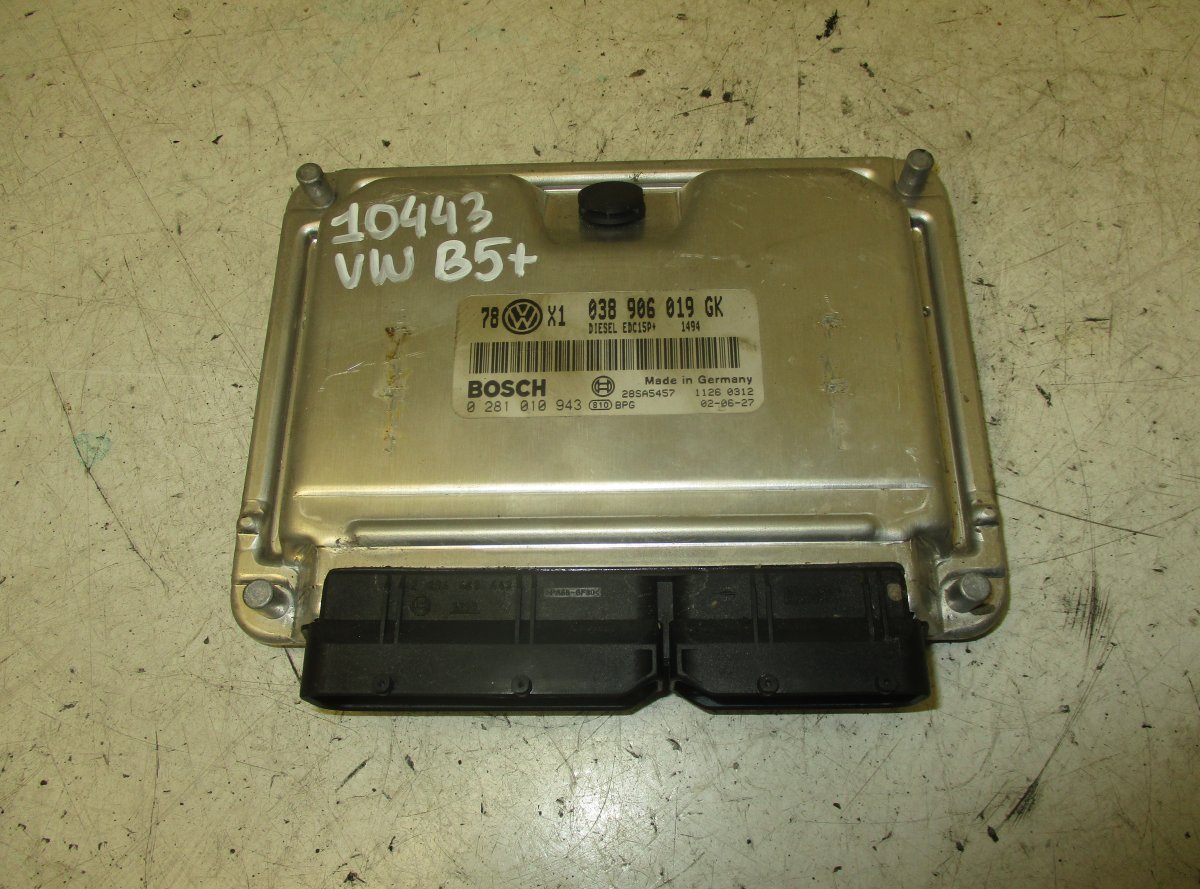 Volkswagen Passat Engine Control Unit / module (ECU) VW PASSAT B5 (3B3) (2000-2005) Engine Control U...