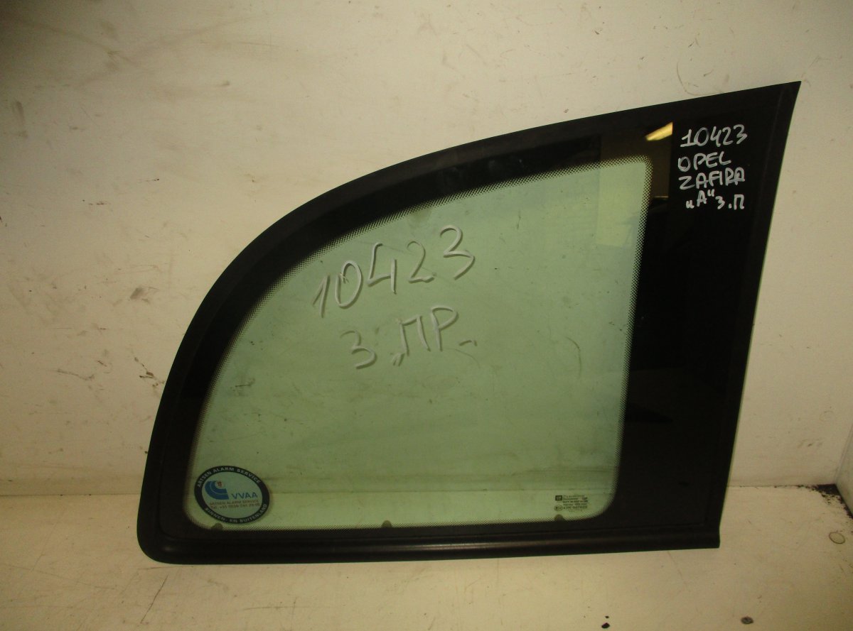 Opel Zafira (A) Chassis Side Window glass Rear Right OPEL ZAFIRA A (1999-2005) Chassis Side Window g...